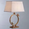 Настольная лампа Arte Lamp Rizzi A2230LT-1PB A2230LT-1PB - 3