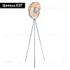 Торшер Lussole Lgo Klamath LSP-0557 LSP-0557 - 2