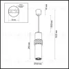 Подвесной светильник Odeon Light Afra 4738/5L 4738/5L - 3