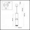 Подвесной светильник Odeon Light Afra 4742/5L 4742/5L - 3