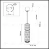 Подвесной светильник Odeon Light Afra 4745/5L 4745/5L - 2