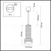 Подвесной светильник Odeon Light Afra 4741/5L 4741/5L - 3