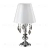 Настольная лампа Crystal Lux Mercedes LG1 Chrome/Smoke Mercedes LG1 Chrome/Smoke - 1