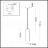 Подвесной светильник Odeon Light Vosti 4641/1 4641/1 - 4