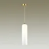 Подвесной светильник Odeon Light Vosti 4642/1 4642/1 - 3