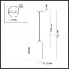 Подвесной светильник Odeon Light Vosti 4642/1 4642/1 - 4