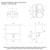 Бра Lussole Nulvi GRLSF-2111-01 GRLSF-2111-01 - 4