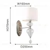 Бра Favourite Ironia 2554-1W 2554-1W - 2