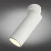 Светодиодный спот Omnilux Montella OML-101409-12 OML-101409-12 - 3