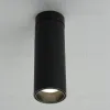 Светодиодный спот Omnilux Montella OML-101419-12 OML-101419-12 - 3