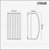 Уличный настенный светильник Novotech Zebra 370638 370638 - 2