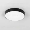 Накладной светодиодный светильник Citilux Тао CL712242N CL712242N - 4