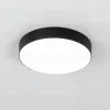 Накладной светодиодный светильник Citilux Тао CL712242N CL712242N - 9