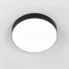 Накладной светодиодный светильник Citilux Тао CL712242N CL712242N - 5