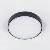 Накладной светодиодный светильник Citilux Тао CL712242N CL712242N - 12