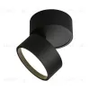 Светодиодный спот Omnilux Lenno OML-101319-12 OML-101319-12 - 1