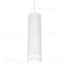 Подвесной светодиодный светильник Omnilux Domenica OML-100506-12 OML-100506-12 - 1