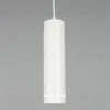 Подвесной светодиодный светильник Omnilux Domenica OML-100506-12 OML-100506-12 - 3