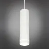 Подвесной светодиодный светильник Omnilux Domenica OML-100506-12 OML-100506-12 - 2
