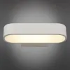 Настенный светодиодный светильник Omnilux Cassiano OML-21001-06 OML-21001-06 - 5