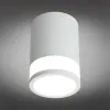 Потолочный светодиодный светильник Omnilux Orolli OML-101509-12 OML-101509-12 - 3