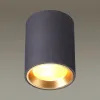 Уличный светильник Odeon Light Aquana 4205/1C 4205/1C - 2