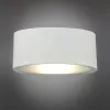 Настенный светодиодный светильник Omnilux Cassiano OML-21011-07 OML-21011-07 - 6