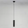 Подвесной светодиодный светильник Elektrostandard DLR023 12W 4200K черный матовый 4690389119729 4690389119729 - 1