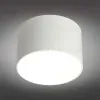 Потолочный светодиодный светильник Omnilux Stezzano OML-100409-16 OML-100409-16 - 4