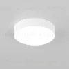 Накладной светодиодный светильник Citilux Тао CL712180N CL712180N - 4