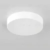 Накладной светодиодный светильник Citilux Тао CL712180N CL712180N - 3