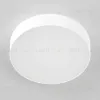Накладной светодиодный светильник Citilux Тао CL712180N CL712180N - 8