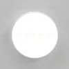 Накладной светодиодный светильник Citilux Тао CL712180N CL712180N - 12