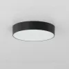 Накладной светодиодный светильник Citilux Тао CL712182N CL712182N - 5