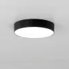 Накладной светодиодный светильник Citilux Тао CL712182N CL712182N - 8