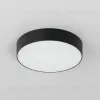 Накладной светодиодный светильник Citilux Тао CL712182N CL712182N - 3