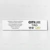 Накладной светодиодный светильник Citilux Тао CL712182N CL712182N - 18