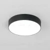 Накладной светодиодный светильник Citilux Тао CL712182N CL712182N - 16