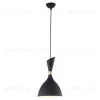 Подвесной светильник Lussole Lgo Marion GRLSP-8150 GRLSP-8150 - 1