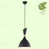 Подвесной светильник Lussole Lgo Marion GRLSP-8150 GRLSP-8150 - 2