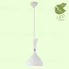 Подвесной светильник Lussole Lgo Marion GRLSP-8151 GRLSP-8151 - 2