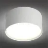 Потолочный светодиодный светильник Omnilux Salentino OML-100909-12 OML-100909-12 - 3