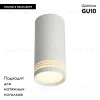 Потолочный светильник Omnilux Olona OML-100809-01 OML-100809-01 - 2