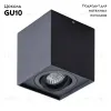 Потолочный светильник Arte Lamp Factor A5544PL-1BK A5544PL-1BK - 2