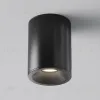 Потолочный светильник Maytoni Antares C029CL-01B C029CL-01B - 5