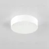 Накладной светодиодный светильник Citilux Тао CL712120N CL712120N - 4