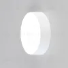 Накладной светодиодный светильник Citilux Тао CL712120N CL712120N - 8