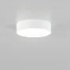 Накладной светодиодный светильник Citilux Тао CL712120N CL712120N - 5