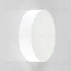 Накладной светодиодный светильник Citilux Тао CL712120N CL712120N - 9