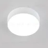 Накладной светодиодный светильник Citilux Тао CL712120N CL712120N - 11